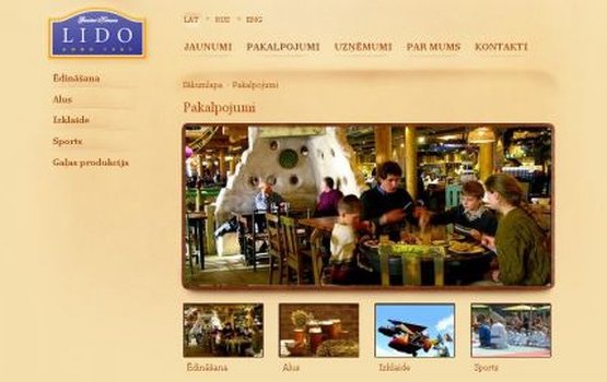 Lido ���� ��������� � �������