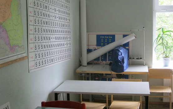 �������� �� ������� ������