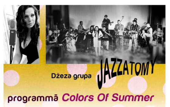 ���� �������� �� ������� ����