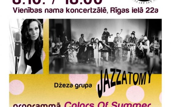 ���� �������� �� ������� ����