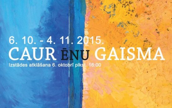 ������� ���� � ����� � �������� ������ � �������� � ����������� ����������� ����������