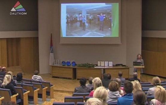 ����� "������ ������" (�����)