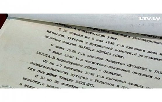 ����� ������ �������� ����� ����� ������� � ������� ��� "������" � ������