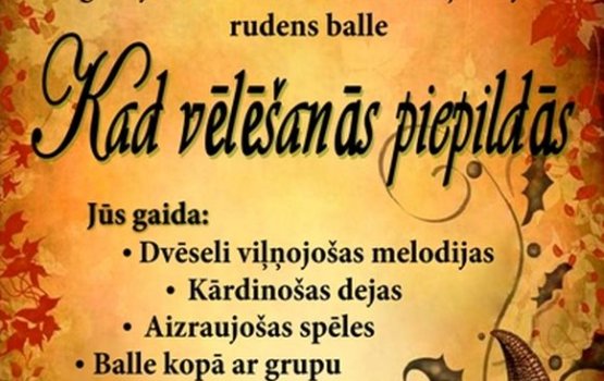 ������� � ��������� ������� ���������� ������� ����� ��������