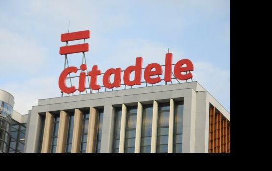 Citadele       - 