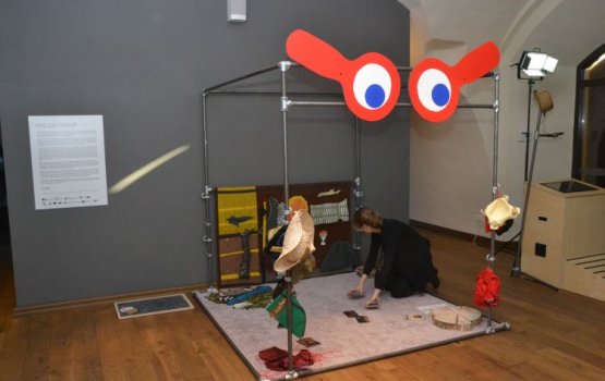 ������, ������� � ����