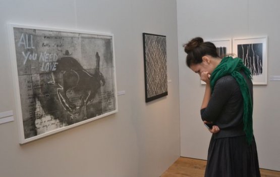 ������, ������� � ����