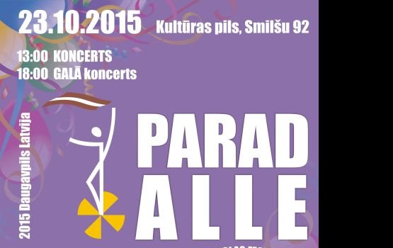 ���� � �������� ��������� ������