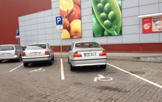 ��� ��������: ������� �������� �� ��� ����?