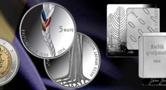 ������ ����� ������ ������������ �� ���������� ������� �������