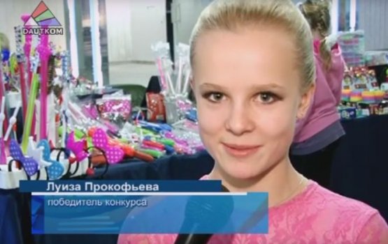 ��������������� ��������� ��������� ����� �������������� (�����)