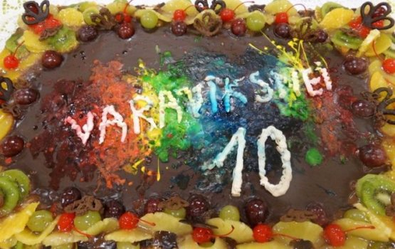 � ���������� ������ �Varavīksne� ������