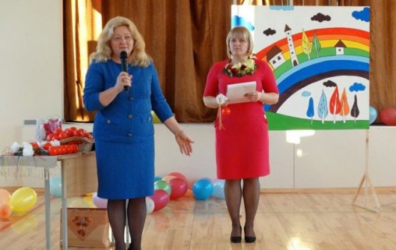 � ���������� ������ �Varavīksne� ������