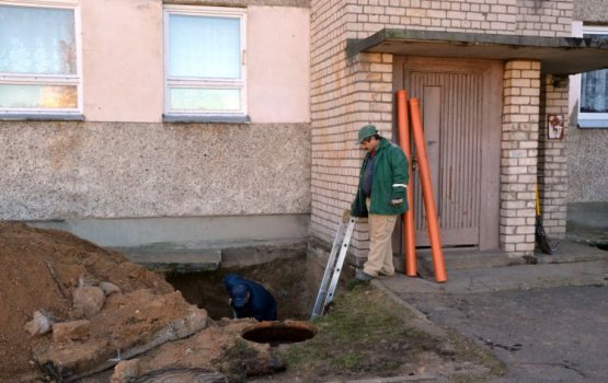 В жилом доме на Химии произошла утечка газа