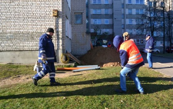 В жилом доме на Химии произошла утечка газа