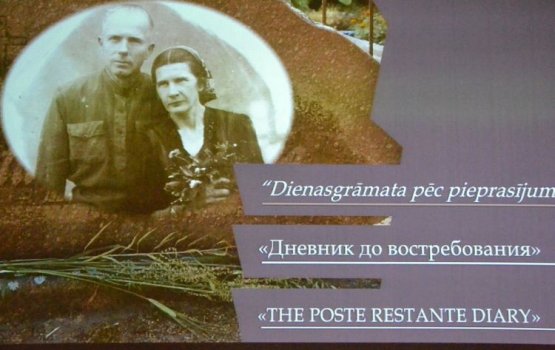 �������������� �������