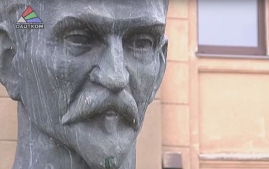Конкурс, посвященный Райнису и Аспазии (видео)