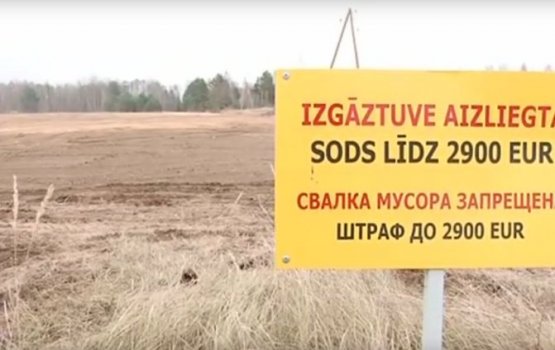 �� ����� ������ ����� ����� ������� (�����)