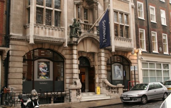 ������� ������� ������� �� �������� �� 67 ��������� ��������