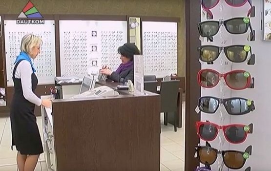 Pasaules optika ��������� �� ����� ����� (�����)