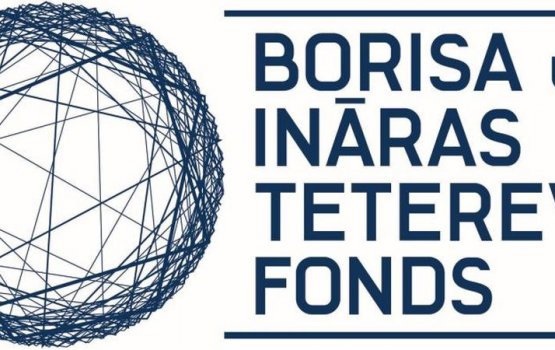 Фонд Тетеревых поддержал счастливых родителей Даугавпилса