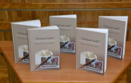 ������������ ���� �� ������� ����� ������