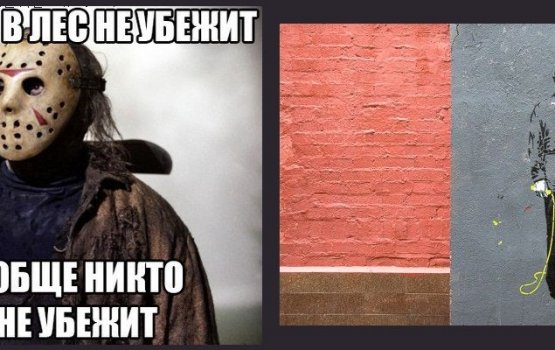 ����� ���������� ����� �������� ������