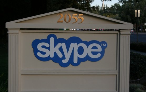 Skype �������� ������� ����� �� ������ �� �������