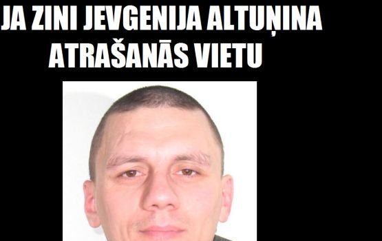������� ����������� ������� ����������