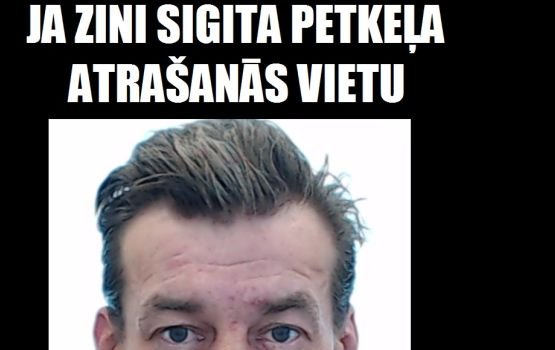 ������� ����������� ������� ����������