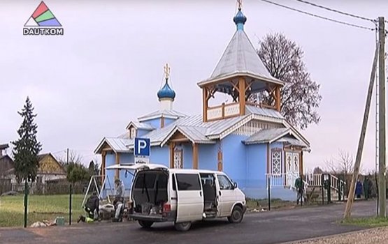 �������� ������ ����� � ����� ������ ���� ������� ������� (�����)