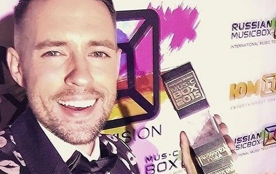 ������ ���� ���� "�������� ����" �� ������ Russian Music Box