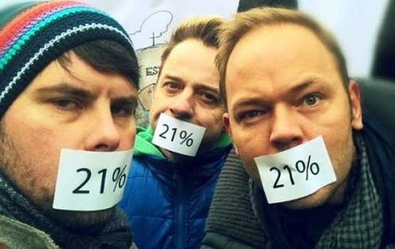 Бусулис: "Повышать НДС на культурные мероприятия – несправедливо"