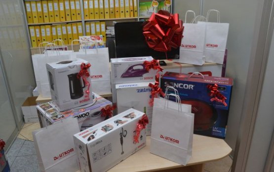 ���� ������� � ������� ��������� ������� DAUTKOM?