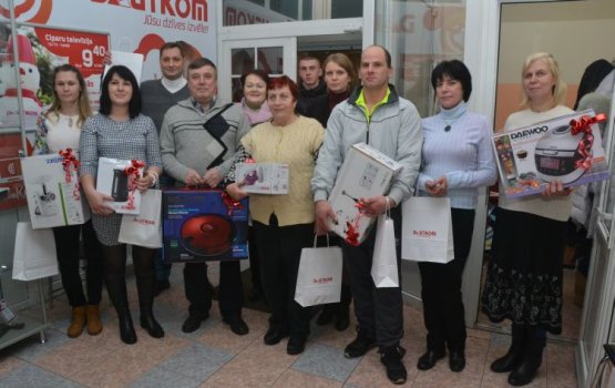 ���� ������� � ������� ��������� ������� DAUTKOM?