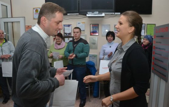 ���� ������� � ������� ��������� ������� DAUTKOM?