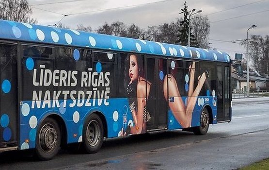 ������ �� ��������������: ������������ Twitter ��������� ������� �� ��������� Rīgas satiksme