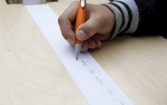 ������������ ������� ������� ��������� ����