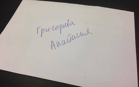 ���������� ����������� ������� ��� ���������� ���� ��������� ����