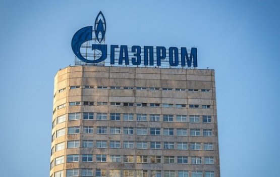"Газпром" пообещал не покидать Латвию после запуска газового рынка