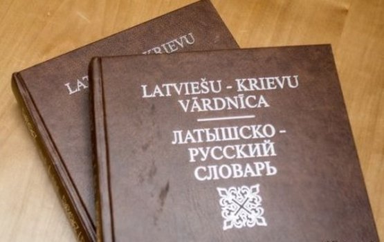 ������� ����� ������ � ���� ������������� ������� ���� �� �������