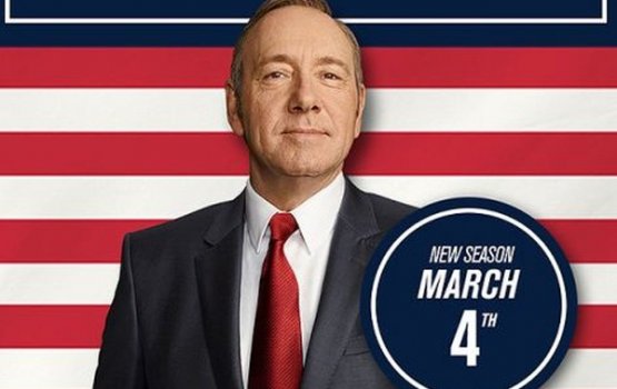 �������� ������ ������� ������ ������ ������� "��������� �����"