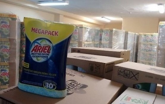 � ����� ��������� ��������� Ariel, Lenor, Vanish, Fairy