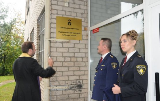 �������� ����� ������������ ���������� �� �����