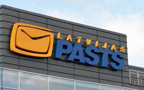 ����� ������ �����, ������� � ���� � ���������