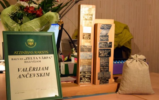 ������� �� ����������� ������� ���������� ��������� ������ 