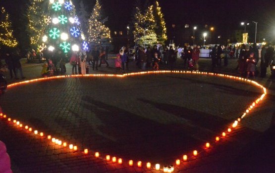 В центре Даугавпилса сияло горящее сердце города