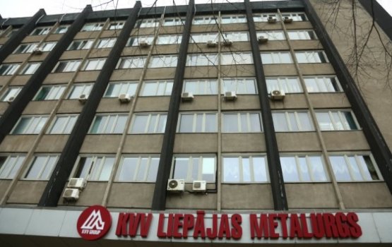      KVV Liep&#257;jas metalurgs