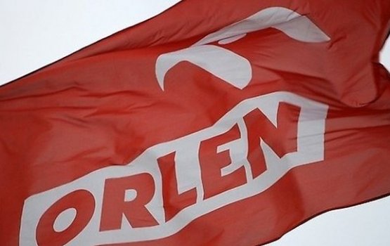 �������� �������� ����� ������ ���� �������� LUKoil � ������ � �����