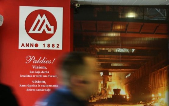 ������� Liepājas metalurgs �� �������� ������� ����� ������������� � ����������